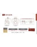 Essential【頭皮養護配套 : 2x Hair Tonic 120ml + Ampoule 12x5ml FREE 1x Ampoule 5x5ml】【商家1-3天發貨】